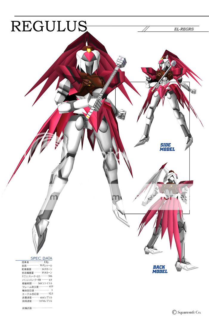 Xenogears Images Regulus Gear Photo by GraphicsGoldMine Photobucket